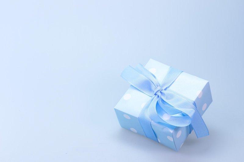 cadeau bébé personnalisé pas cher