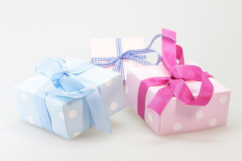cadeau bébé personnalisé pas cher